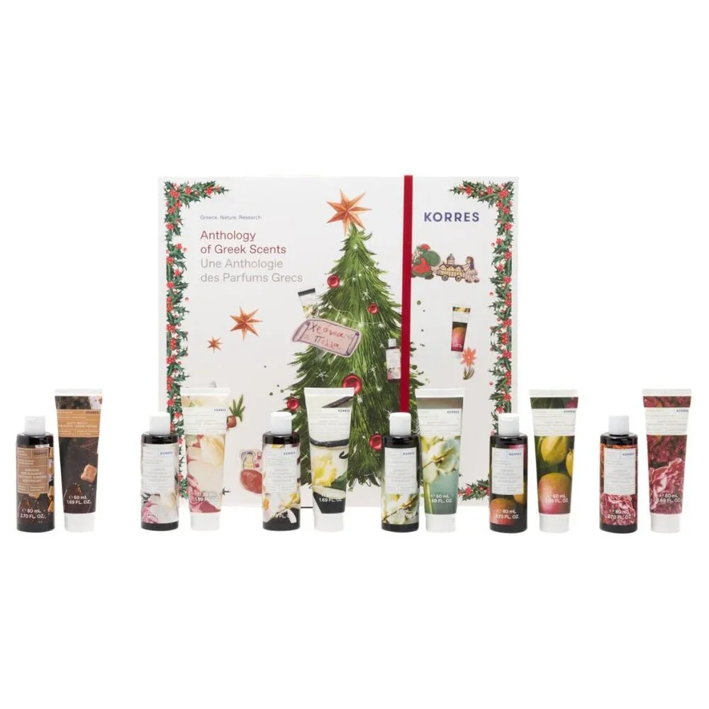 🔥🔥NEW in Box! 4 FREE Items! Korres 12-piece Cleanser & Body Butter Collection - Picture 3 of 9